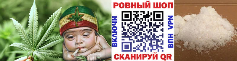 КЕТАМИН Калач-на-Дону