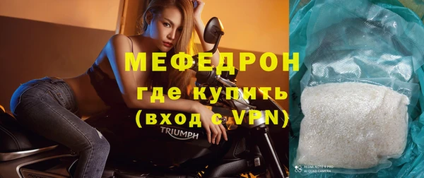 МДПВ Алексин