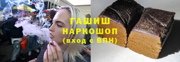 Альфа ПВП Алзамай