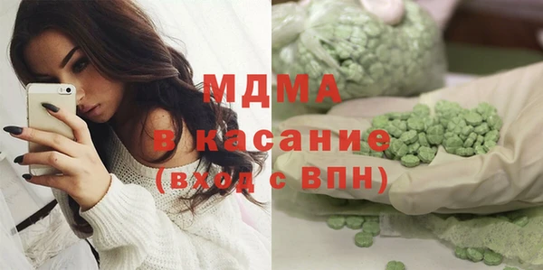 Альфа ПВП Алзамай