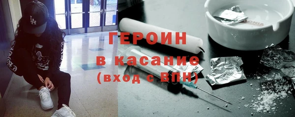 МДПВ Алексин