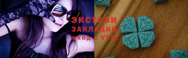 кокаин Алексеевка