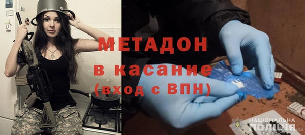 Альфа ПВП Алзамай