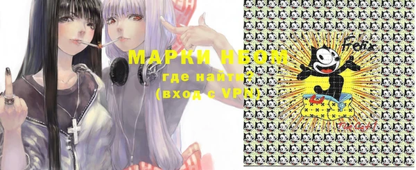 МДПВ Алексин