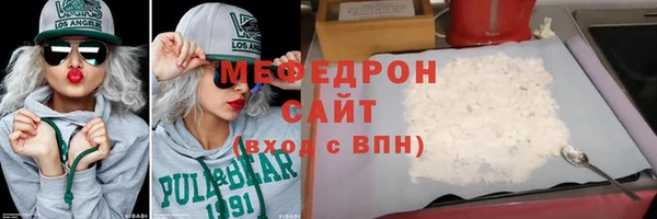 МДПВ Алексин