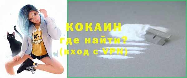 МДПВ Нефтекумск