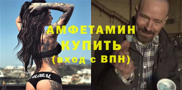 кокаин Алексеевка