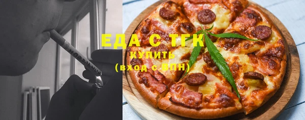 кокаин Алексеевка