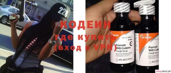Альфа ПВП Алзамай